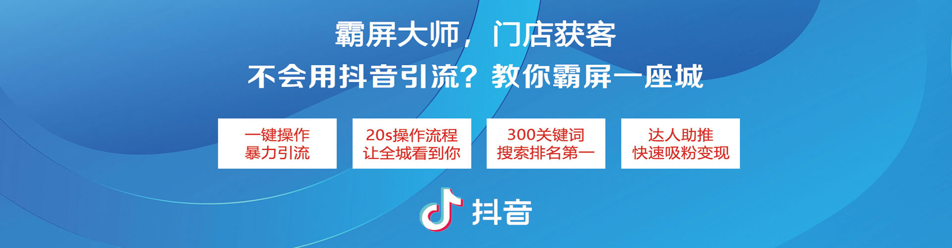 孝昌百度竞价推广